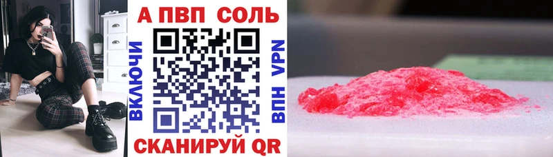 Где купить наркоту Гаврилов Посад Cocaine  Alpha-PVP  ГАШ  АМФЕТАМИН  МДМА  Конопля  Мефедрон 