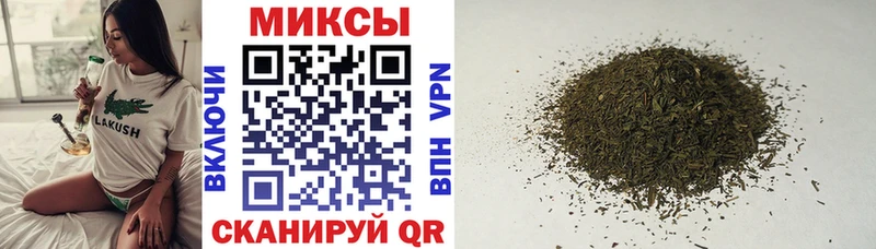 БУТИРАТ оксибутират  Гаврилов Посад 