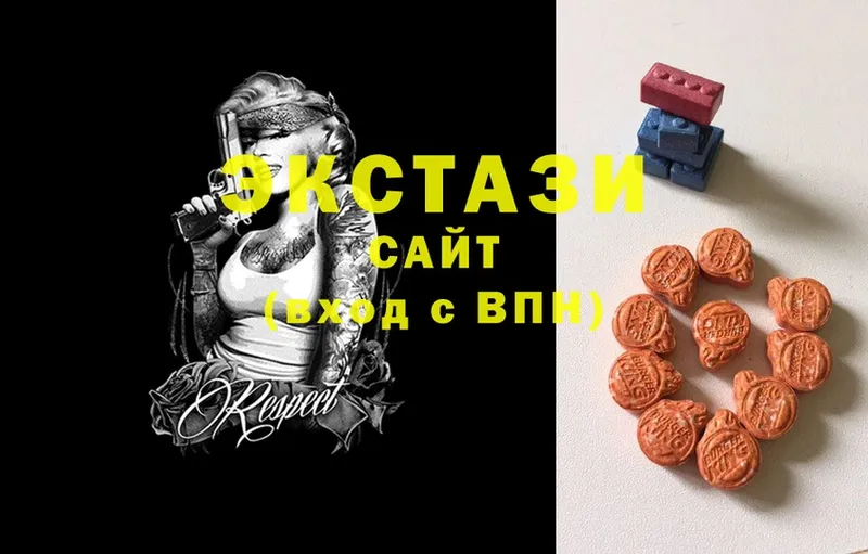 наркошоп  Гаврилов Посад  Ecstasy DUBAI 