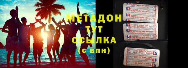 а пвп мука Медногорск