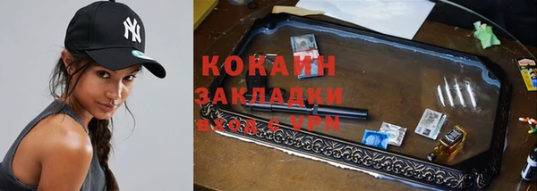 а пвп мука Медногорск