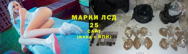 гашишное масло Медвежьегорск
