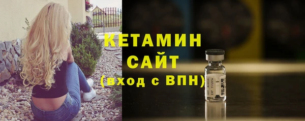 а пвп мука Медногорск