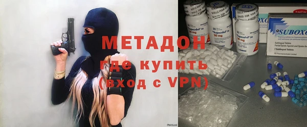 а пвп мука Медногорск