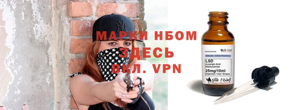 гашишное масло Медвежьегорск