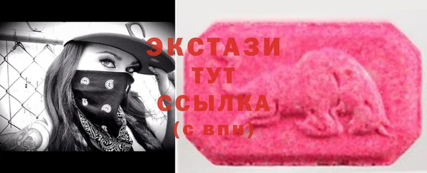 гашишное масло Медвежьегорск