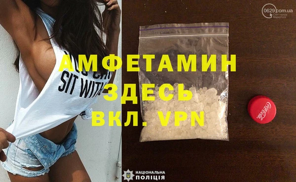 гашишное масло Медвежьегорск
