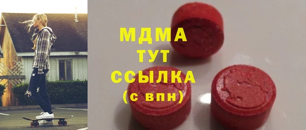а пвп мука Медногорск