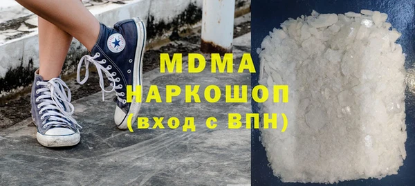 гашишное масло Медвежьегорск