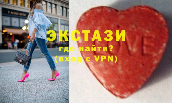 а пвп мука Медногорск