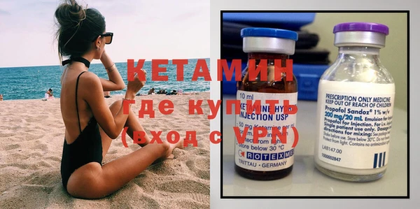 а пвп мука Медногорск
