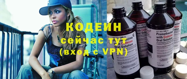 гашишное масло Медвежьегорск