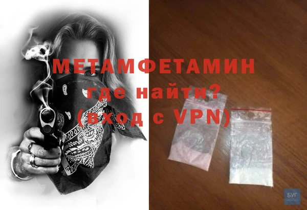 гашишное масло Медвежьегорск