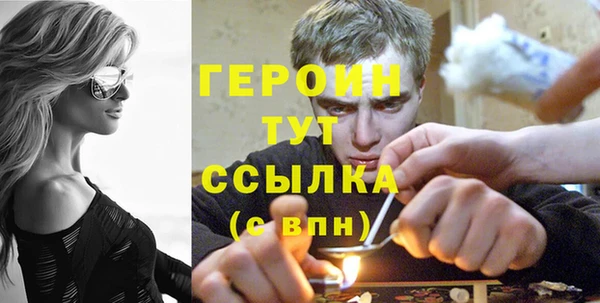 гашишное масло Медвежьегорск