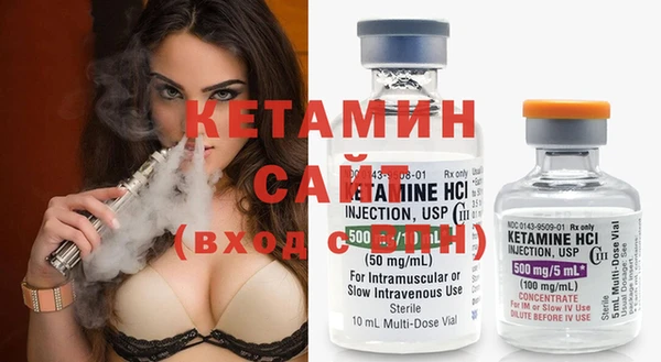 а пвп мука Медногорск