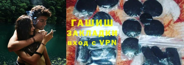а пвп мука Медногорск