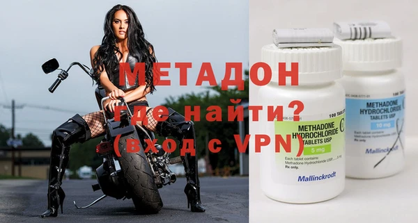 гашишное масло Медвежьегорск