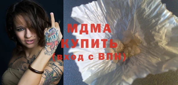 гашишное масло Медвежьегорск