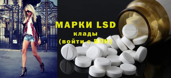 а пвп мука Медногорск