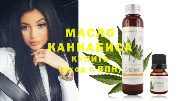 гашишное масло Медвежьегорск