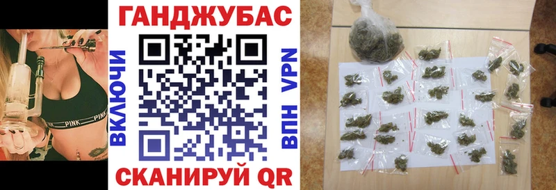 Марихуана марихуана  продажа наркотиков  blacksprut ONION  Гаврилов Посад 
